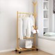 Wooden Clothing Rack